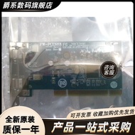 Taiwan IOI FW-PCI3201 1394A Collection Card Large Ready Stock AOI Ti Chip