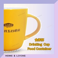 Drinking Cup Food Container 300ml Cawan Seramik 300ml