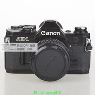 現貨Canon佳能AE-1套機FD50mm F1.4定焦鏡頭 經典膠片單反AE1膠卷相機