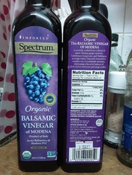 Balsamic Vinegar From Italy