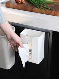 KF items 0460: 廚房無痕貼抽紙盒/牆上壁掛式紙巾架/多功能紙巾盒