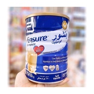 Ensure Dubai Milk 850g