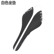 Fizik Flyer Mountain Road Bike High Gloss Flat Ultra-light Comfortable Saddle Cushion Saddles