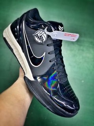 Nike Kobe 4 PRO- UNDEFEATED
