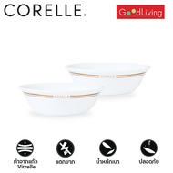 Corelle ชุดชามขนาด 500 มล.- Market Street Gold 2 pcs./C-03-418-MKSG-2/SG