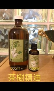 澳洲HOBA百分百純精油茶樹精油500ml（需預訂到貨時間約10天左右）