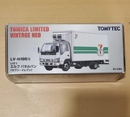 Tomytec LV-N195a