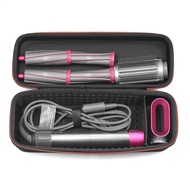 Suitable for Dyson Dyson Airwrap Hairdressing Styling Device Curling Iron Storage Bag Travel Hard Shell Protection Bag