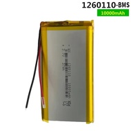 1260110/ 3.7V 10000mAh Rechargeable Lithium Polymer Battery Li-Po for Toy GPS Laptop Camping Lights