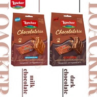 Loacker Chocolaterie wafer Net. 114 g มี 2 รส จากอิตาลี