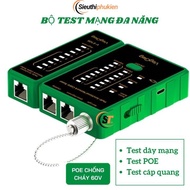 Genuine multi-function RJ45 network cable tester (network cable tester, POE tester, fiber optic cabl
