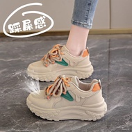 Women’s Sports Shoes - Breathable Mesh Running Dad Shoes