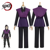 Demon Slayer cos Uniform Undead Kawa Genya Demon Slayer Team Uniform cosplay Costume cosplay Costume