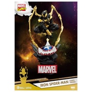 [最後1盒][現貨] 野獸國 DS系列 DS-015SP Marvel Comics - Spider-Man Comics Version 蜘蛛俠