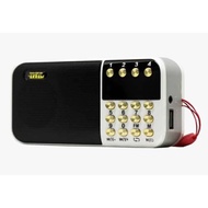 AL AKRAM Speaker Quran Al Akram Traveller Power Bank