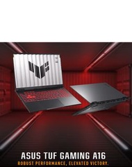 華碩專門店 最新2025電競 Asus TUF Gaming A16/F16  AMD Ryzen 7 260/Intel i7-14650H/Ultra 7 255HX/Ryzen 9 8940HX
