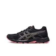 ASICS Gel Contend 4 Textile Artificial Leather Abrasion Resistant Low top T8D9Q-007