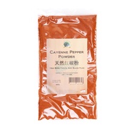 GREEN EARTH Cayenne Pepper