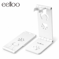 eelloo Handheld UV Light Holder UV Nail Lamp Stand Foldable 360° Adjustable Portable Manicure Tool