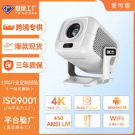 Private Model 8K Android 14 Portable Projector Household Ultra-High Definition Smart Mini Projector 