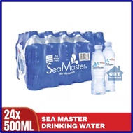 SeaMaster Drinking Water Air Minum Sea Master 500ml x 24 Bottles