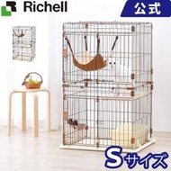 日本 Richell 舒適樓中樓貓籠 S號ID59781/M號ID59791 附貓吊床【原廠公司貨】『WANG』