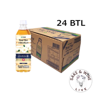 ชาเขียวอิโตเอ็น รสมะลิหวาน Ito En sweetened Jasmine Green Tea (ชาเขียวกลิ่นมะลิรสหวาน) 1 x 24 ขวด