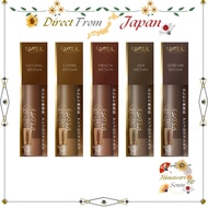 excel Color On Eyebrow Eyebrow Mascara Brow Makeup【 Direct from Japan 】
