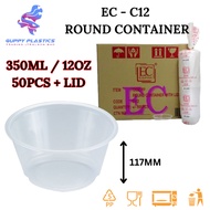 EC-C12 PP ROUND CONTAINER WITH LID 50PCS