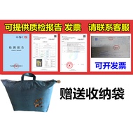 90x190 College One Student Dormitory Quilt Quilt Three Six Nine-Piece Set Pure Cotton Bedding Full S