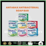 Antabax Soap Bar Antibacterial Soap Sabun Anti Kuman Shower Soap 85g