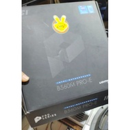 MSI B560M PRO-E LGA 1200, B560, DDR4, USB 2, SATA 3