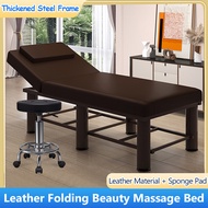 🔥READY STOCK🔥Beauty Salon Massage Bed Premium PU Facial Body Treatment Table Stool Chair 按摩床 Katil B