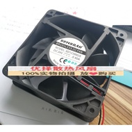 SD125 Fan 9225