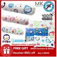 (CLEARANCE) Puku ANTI-DUST-MITES Baby Kids Pillow Bolster 100% Cotton Size S LL Jumbo with Cover Was