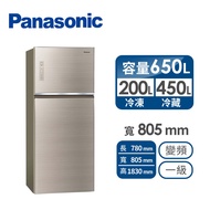 Panasonic 650公升玻璃雙門變頻冰箱 NR-B651TG-N(翡翠金)