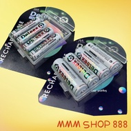 Rechargeable Battery Deleex Pack Size 2A 3A