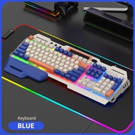 FIREWOLF Wired Mechanical Feeling Metal Cover Rainbow Backlight Gaming Keyboard K90