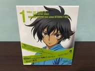 機動戰士鋼彈 鋼彈 日版 角色歌 CD+塑膠外殼 宫野真守 剎那•F•塞耶 Soup / 箱空
