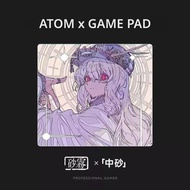 คริสตัลหิมะ/ทราย Mist อัพเกรดเรซิ่นเมาส์ Pad ปรับแต่ง FPS Professional Hard Gaming Mouse Pad ขนาดใหญ