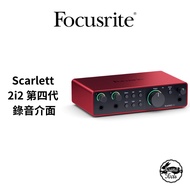 Focusrite Scarlett 2i2 Fourth Generation Recording Interface [Sangtu]