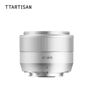 [Perak] TTArtisan AF 35mm F1.8 II Lensa Autofokus Sesuai untuk Nikon Z.