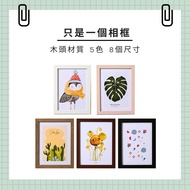 Wooden Photo Frame 5 Inch 6 7 8 10 12 A3 A4 Picture Frame Picture