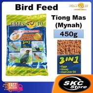 EMAS 10 - (3in1) Tiong Mas (Mynah) / Murai (Magpie) Bird Food / Makanan Burung - 450gram