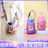 Tupperware Water Cup Cup Holder 350ml Protective Case Penguin Toot Cup Cup Holder 350ml Fun cc Cup H