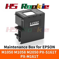 C9387 Ink Maintenance Box for EPSON M1050 M1058 M2050 PX S161T M161T Waste Ink Tank Sponge Chip