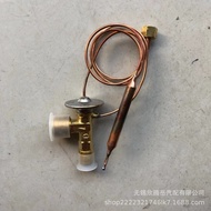 Supply Jinlong Minibus Air Conditioning Expansion Valve Fujikoshi FUJIKOKI E25K4Q EX
