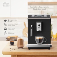2025 Coffee Press เครื่องชงกาแฟอัตโนมัติ (Black Plus GEN5) สีดำ Fully Automatic Espresso Coffee Mach