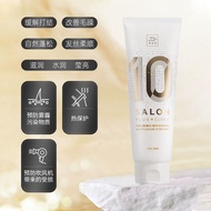 [Bonded Direct Hair] Amory Hair Mask Meishang Xuan Salon 10 Amin [Tax Insurance Straight Hair] Korea