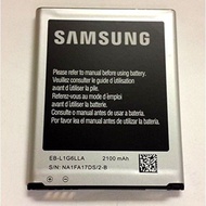 Premiere New Original OEM Samsung Galaxy S3 i747 T999 i535 Battery 2100mAh EB-L1G6LLA Samsung Galaxy